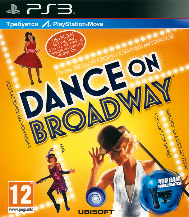 все цены на Dance On Broadway (для Move) (PS3) онлайн