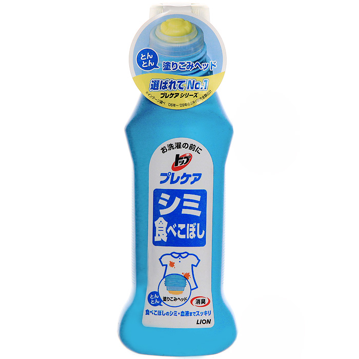 Пятновыводитель Lion Top Precare, от пищевых пятен, 160 мл106-026 Пятновыводитель Lion Top Precare, от пищевых пятен, 160 мл106-026Пятновыводитель Lion Top Precare подходит для удаления засохших и свежих пищевых пятен. Рекомендуется также использовать для выведения пятен от губной помады, соусов, масляных пятен.Преимущества:- Новейшая технология позволяет использовать средство и на цветной одежде.- Специально разработанная насадка позволяет точечно, быстро и легко вывести самые сильные загрязнения. - Отбеливающие компоненты окутывают пищевые пятна и смывают их. - Средство не содержит флуоресцентных усилителей белизны. - После использования пятновыводителя ткань не деформируется. Характеристики: Объем: 160 мл. Производитель: Япония. Артикул: 527039. Японская бытовая химия - это эффективность, высочайшее качество, экономичность и безопасность применения.Компания Lion, основанная в октябре 1891 г, является одним из лидеров в Японии по производству косметической продукции и бытовой химии. Четыре исследовательских центра компании постоянно занимаются разработкой новой продукции, а также совершенствованием уже имеющейся. Компания Lion стремиться к тому, чтобы делать жизнь людей счастливее и радостнее.