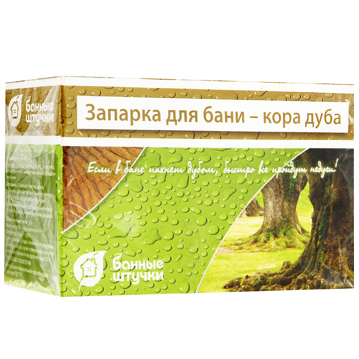 Запарка для бани Кора дуба, 20 фильтр-пакетовRSP-202S Запарка для бани Кора дуба, 20 фильтр-пакетовRSP-202SЗапарка для бани Кора дуба обладает вяжущими, противовоспалительными свойствами.Для повышения эффективности банных процедур очень полезно применение настоев и отваров. Оздоровительный эффект банных процедур известен с незапамятных времен. Использование запарок для бани многократно усиливает этот эффект. Баня - это не только очищение тела, но и отдых для души, укрепление духа. Отдых в сауне или бане - это полезный и в последнее время популярный способ времяпровождения, запарка обеспечит вам комфорт и удобство. Характеристики:Состав: 100% кора дуба. Общий вес: 30 г. Вес одного пакета: 1,5 г. Комплектация: 20 фильтр-пакетов. Размер упаковки: 12,5 см х 7,5 см х 4,5 см. Производитель: Россия. Артикул: 30018.УВАЖАЕМЫЕ КЛИЕНТЫ! Обращаем ваше внимание на ассортимент в дизайне упаковки товара. Поставка осуществляется в зависимости от наличия на складе.
