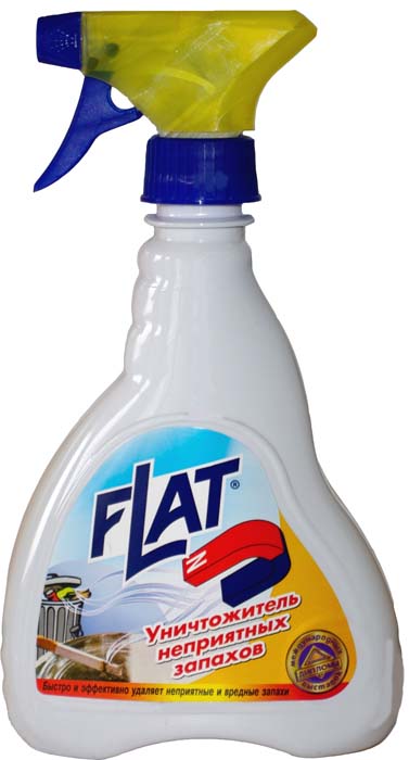 Уничтожитель неприятных запахов Flat, 480 г391602 Уничтожитель неприятных запахов Flat, 480 г391602Уникальное средство не просто перебивает запахи, а устраняет их химическим связыванием. Высокоэффективный компонент в составе средства захватывает молекулы неприятного запаха, преобразовывает их в кристаллический осадок, предотвращая распространение запаха. Благодаря такому механизму действия, уничтожитель неприятного запахов, в отличии от аэрозолей, безопасен для людей, животных и окружающей среды. Средство предназначено для применение в жилых и нежилых помещениях и на различных поверхностях: в туалетных комнатах, кухнях, для удаления табачного дыма, для устранения запахов с одежды, обуви, мебели, ковров. Не содержит ароматической композиции, поэтому после его применения не остается никаких запахов. Характеристики:Вес: 480 г. Производитель: Россия.