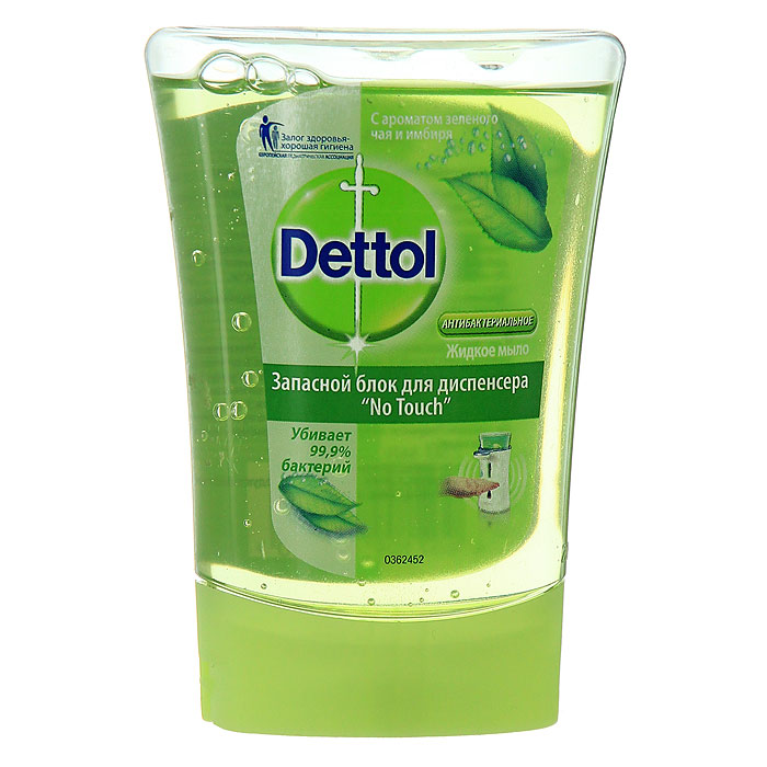 Запасной блок жидкого мыла Dettol, с ароматом зеленого чая и имбиря, 250 млMP59.4D Запасной блок жидкого мыла Dettol, с ароматом зеленого чая и имбиря, 250 млMP59.4DЗапасной блок жидкого мыла Dettol подходит для диспенсера с сенсорной системой No Touch. Диспенсер удобен в использовании, мыло дозируется автоматически, необходимо просто намочить руки и поднести их к сенсору диспенсера. Антибактериальное жидкое мыло для рук Dettol с ароматом зеленого чая и имбиря содержит увлажняющие компоненты, которые заботятся о ваших руках, и одновременно убивают 99,9% бактерий. Характеристики:Объем: 250 мл. Производитель: Франция. Артикул:0362164. Товар сертифицирован.