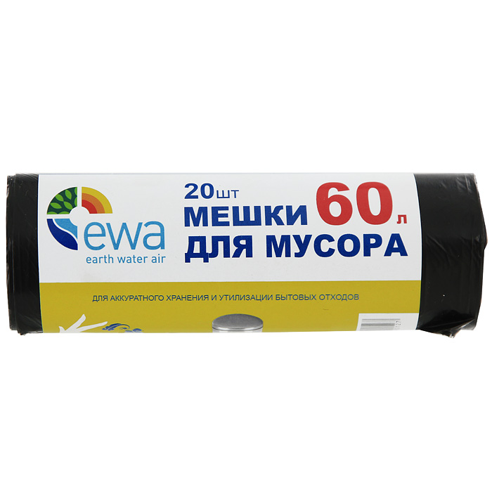 Мешки для мусора Ewa, цвет: черный, 60 л, 20 штOLIVIERA 75012-5C CHROME Мешки для мусора Ewa, цвет: черный, 60 л, 20 штOLIVIERA 75012-5C CHROMEМешки для мусора Ewa, являясь предметами первой необходимости, служат для аккуратного хранения и утилизации бытовых отходов. Мешки изготовлены из полиэтилена низкого давления черного цвета.Характеристики:Материал:полиэтилен. Объем: 60 л. Количество: 20 шт. Цвет: черный. Изготовитель: Россия. Артикул: 4607115590127.