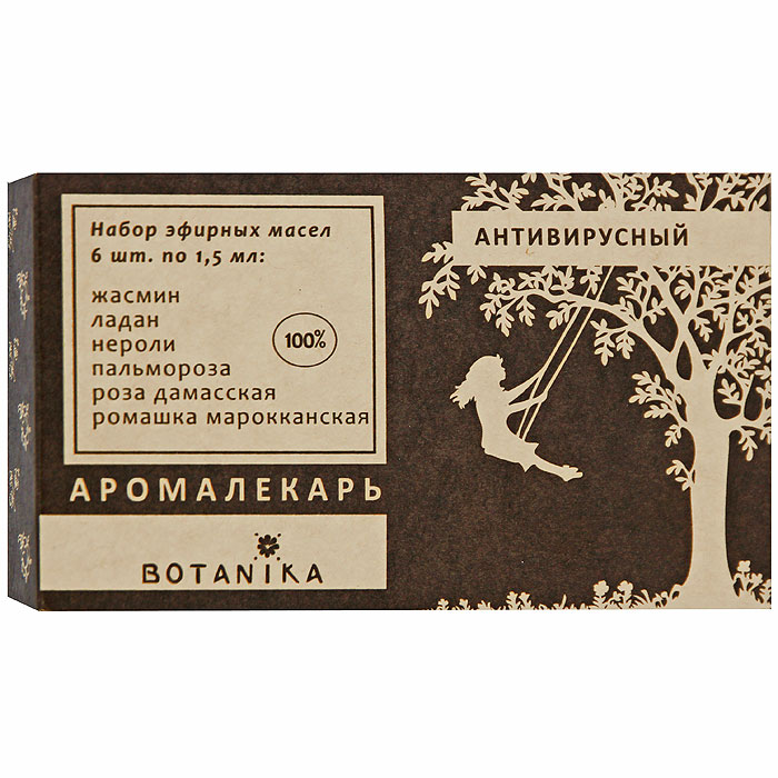 Набор эфирных масел Botanika Антивирусный, 6x1,5 мл28032022 Набор эфирных масел Botanika Антивирусный, 6x1,5 мл28032022В набор Botanika Антивирусный входят 100% эфирные масла: жасмин, ладан, нероли, пальмароза, ромашка марокканская, роза дамасская.Жителям больших городов ежедневно приходится выдерживать атаку вирусов. В холодное время года, когда начинаются эпидемии ОРВИ, каждому из нас требуется помощь. Помочь организму бороться с вирусами и побеждать их поможет набор эфирных масел. Антисептические и антивирусные свойства некоторых растений, например, ромашки марокканской, известны еще с глубокой древности. Характеристики:Объем: 6 x 1,5 мл. Производитель: Россия. Товар сертифицирован.