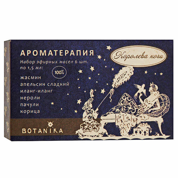 Набор эфирных масел Botanika Королева ночи, 6x1,5 мл28032022 Набор эфирных масел Botanika Королева ночи, 6x1,5 мл28032022В набор Botanika Королева ночи входят 100% эфирные масла: апельсин сладкий, жасмин, иланг-иланг, корица, нероли, пачули.Ароматы сопровождают нас всю жизнь, именно они способны выразить самые отдаленные и дорогие воспоминания, они поэтичны и прекрасны, но, оказывается, еще и полезны. Истоки ароматерапии лежат в глубокой древности. Древние римляне, египтяне, греки не расставались с целебными ароматами в течение всей жизни. Характеристики:Объем: 6 x 1,5 мл. Производитель: Россия. Товар сертифицирован.