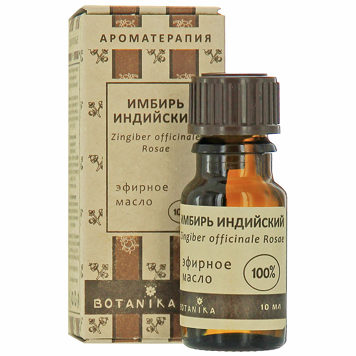 Эфирное масло Botanika Имбирь Индийский, 10 млFS-00897 Эфирное масло Botanika Имбирь Индийский, 10 млFS-00897Эфирное масло Botanika Имбирь Индийский помогает преодолевать состояние уныния и апатии. Обостряет восприятие, укрепляет память. Бодрит, поэтому рекомендуется применять при усталости. Стимулирует и отрезвляет. Масло имбиря особенно полезно при катаре, гриппе и простудном насморке. Облегчает состояние больных ангиной и тонзиллитом. Как согревающее средство, способствует выделению мокроты, облегчает лихорадочные состояния, активизируя работу потовых желез и снижая тем самым температуру тела. Нормализует нарушения менструального цикла, обусловленные простудами. Характеристики:Объем: 10 мл. Производитель: Россия. Товар сертифицирован.