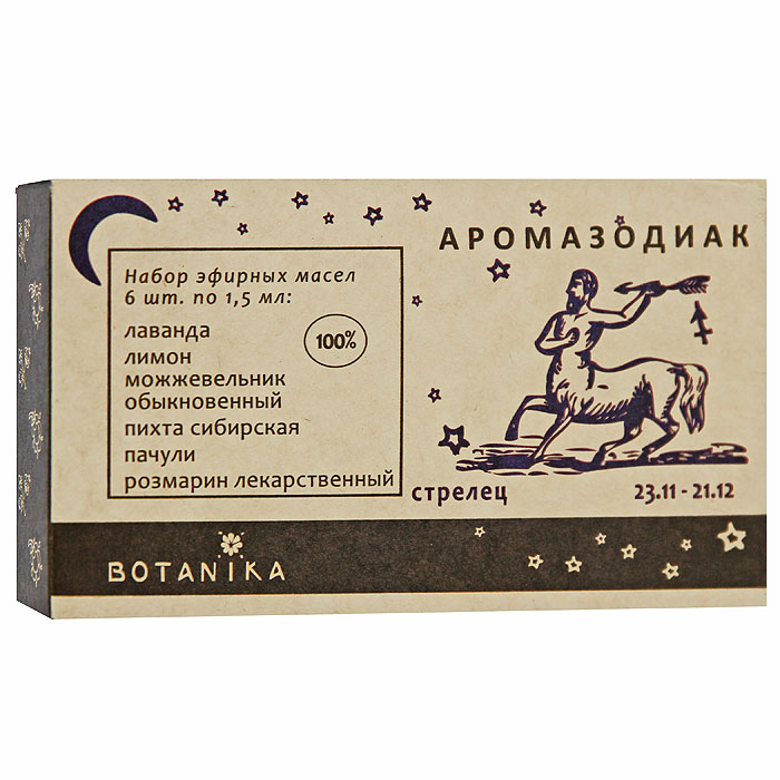 Набор эфирных масел Botanika Стрелец, 6x1,5 мл1301210 Набор эфирных масел Botanika Стрелец, 6x1,5 мл1301210В набор Botanika Стрелец входят 100% эфирные масла: лаванда, лимон, можжевельник обыкновенный, пачули, пихта сибирская, розмарин лекарственный.Композиция Стрелец дает возможность живому и задорному темпераменту не перейти в назойливость при общении с другими людьми. Поможет снять мускульное напряжение и избавиться от лишнего веса. Способствует концентрации. Лаванда подходит для ухода за любым типом чувствительной и усталой кожи, оказывая освежающее, обновляющее и регенерирующее действие на клетки. Служит отпугивающим средством от комаров, москитов, моли. Лимон делает менее заметными веснушки, пигментные пятна. Результативное антицеллюлитное действие. Можжевельник обыкновенный отличное средство для лечения прыщей, способно замедлить процессы старения в коже. Очищает ауру, помогает сохранять силу духа в сложных ситуациях. Пихта сибирскаяснимает отеки, очищает, тонизирует, омолаживает и разглаживает кожу. Пачулиодно из эффективных средств для заживления шрамов от постакне, а также ран. Убирает запах ног. Розмарин лекарственный усиливает регенерацию и рост волос, останавливает их выпадение, устраняет перхоть. Помогает преодолеть умственную усталость и вялость. Характеристики:Объем: 6 x 1,5 мл. Производитель: Россия. Товар сертифицирован.