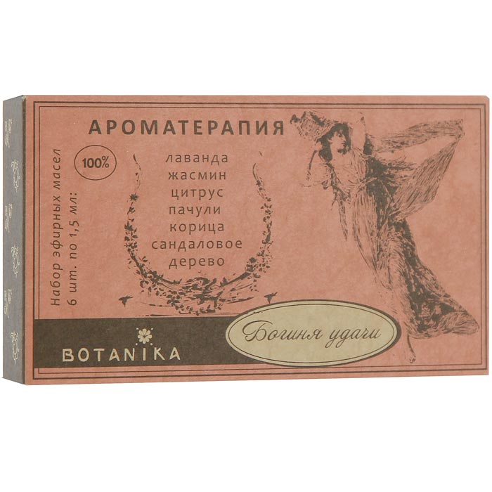Набор эфирных масел Botanika Богиня удачи, 6x1,5 мл0737052522692 Набор эфирных масел Botanika Богиня удачи, 6x1,5 мл0737052522692В набор Botanika Богиня удачи входят 100% эфирные масла: жасмин, корица, лаванда, пачули, сандаловое дерево, цитрус.Если человек удачлив, то невозможно предугадать, где предел его везения. Бросьте такого человека в воды реки Евфрат и, вполне возможно, что он выплывет, держа жемчужину в руке (из пословиц Древнего Вавилона).Желание быть удачливым - это общее желание для всех людей. Это желание было одинаково сильным как у людей, живших четыре тысячи лет назад в древнем Вавилоне, так и у современных людей. Мы все надеемся на благосклонность Богини Удачи. Масла набора Богиня удачи придадут Вам уверенности в себе, поднимут настроение и избавят от депрессии, улучшат физиологические и психологическое состояние, что не сможет не привлечь изменчивую Фортуну на Вашу сторону! Характеристики:Объем: 6 x 1,5 мл. Производитель: Россия. Товар сертифицирован.