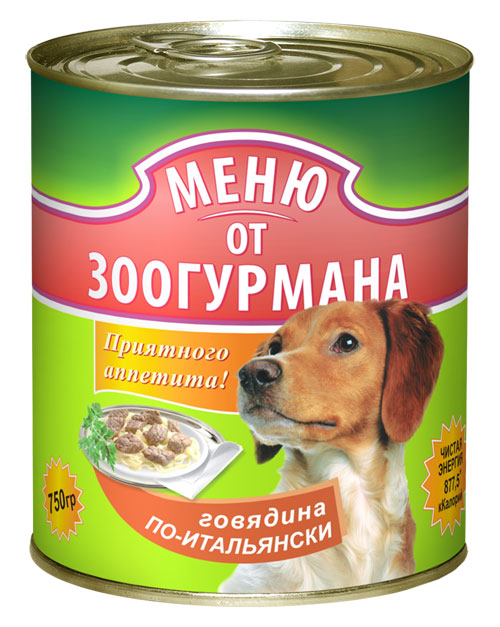 Консервы для собак Меню от Зоогурмана, с говядиной по-итальянски, 750 г101246 Консервы для собак Меню от Зоогурмана, с говядиной по-итальянски, 750 г101246Полнорационный консервированный корм Меню от Зоогурмана идеально подойдет вашему любимцу. Консервы приготовлены из натурального российского мяса.Не содержат сои, консервантов, красителей, ароматизаторов и генномодифицированных продуктов. Оптимально сбалансирован для поддержания иммунитета. Регулярное употребление обеспечит вашей собаке здоровье и необходимые жизненные силы.Состав: говядина, субпродукты, макаронные изделия, растительное масло, вода, соль, злаки. Пищевая ценность в 100 г: протеин 10,0, жир 5,0, клетчатка 0,2, зола 2,0, углеводы 8,0, влага 75.Энергетическая ценность: 117 кКал. Вес: 750 г.Товар сертифицирован.