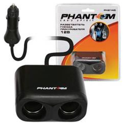 Разветвитель прикуривателя Phantom на 2 гнезда. PH2145S03301004 Разветвитель прикуривателя Phantom на 2 гнезда. PH2145S03301004С автомобильным разветвителем прикуривателя Phantom PH2145 на 2 гнезда возможности автолюбителя удваиваются: можно включить одновременно два разных устройства. При этом конструкция разветвителя позволяет удобно расположить их в пространстве. Характеристики: Материал: пластик, металл. Размеры прикуривателя: 8 см x 4 см x 6,5 см. Размеры упаковки: 14 см x 4 см x 23 см. Производитель:Китай. Артикул:2145.
