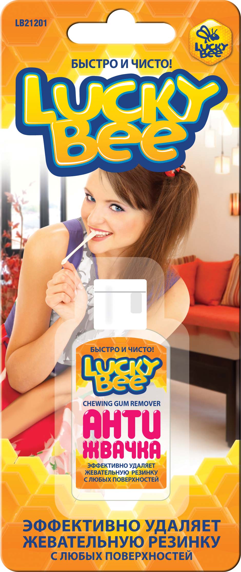 Антижвачка Lucky Bee, 30 млCA-3505 Антижвачка Lucky Bee, 30 млCA-3505Быстро и эффективно удаляет жевательную резинку с одежды, ковров и ковровых покрытий, мягкой мебели, тканевых обоев, штор, обивки сидений, пола, стен, мебели и других поверхностей. Успешно справляется даже с втоптанной и старой жвачкой. Состав имеет приятный аромат и безопасен для очищаемых поверхностей. Не оставляет пятен и следов после использования. Характеристики:Объем: 30 мл. Размер упаковки: 8,5 см х 19 см х 2,5 см.