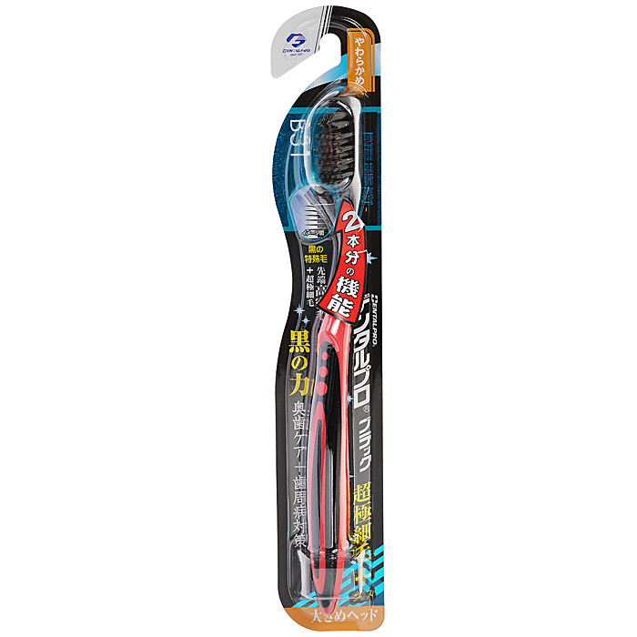Dentalpro Зубная щетка Black, ультратонкая, с большой головкой, мягкаяFCN21742_розовый, фиолетовый, голубой Dentalpro Зубная щетка Black, ультратонкая, с большой головкой, мягкаяFCN21742_розовый, фиолетовый, голубойВысокая плотность щетинок (5 пучков щетинок на кончике) эффективно очищает прикорневую область. Ультра тонкие щетинки (36 пучков щетинок в нижней части) удаляет налет в пародонтальном кармане. Удаление налета даже без зубной пасты. Благодаря платиновому покрытию Platinum Colloid Ceramics (PCC) позволяет удалять налет даже без зубной пасты. Большая головка позволяет эффективно очищать за короткое время, имеет легкую ручку, которую удобно держать. Характеристики:Материал: пластик, щетина. Длина щетки: 18,5 см. Артикул: 121154. Производитель: Япония. Товар сертифицирован.