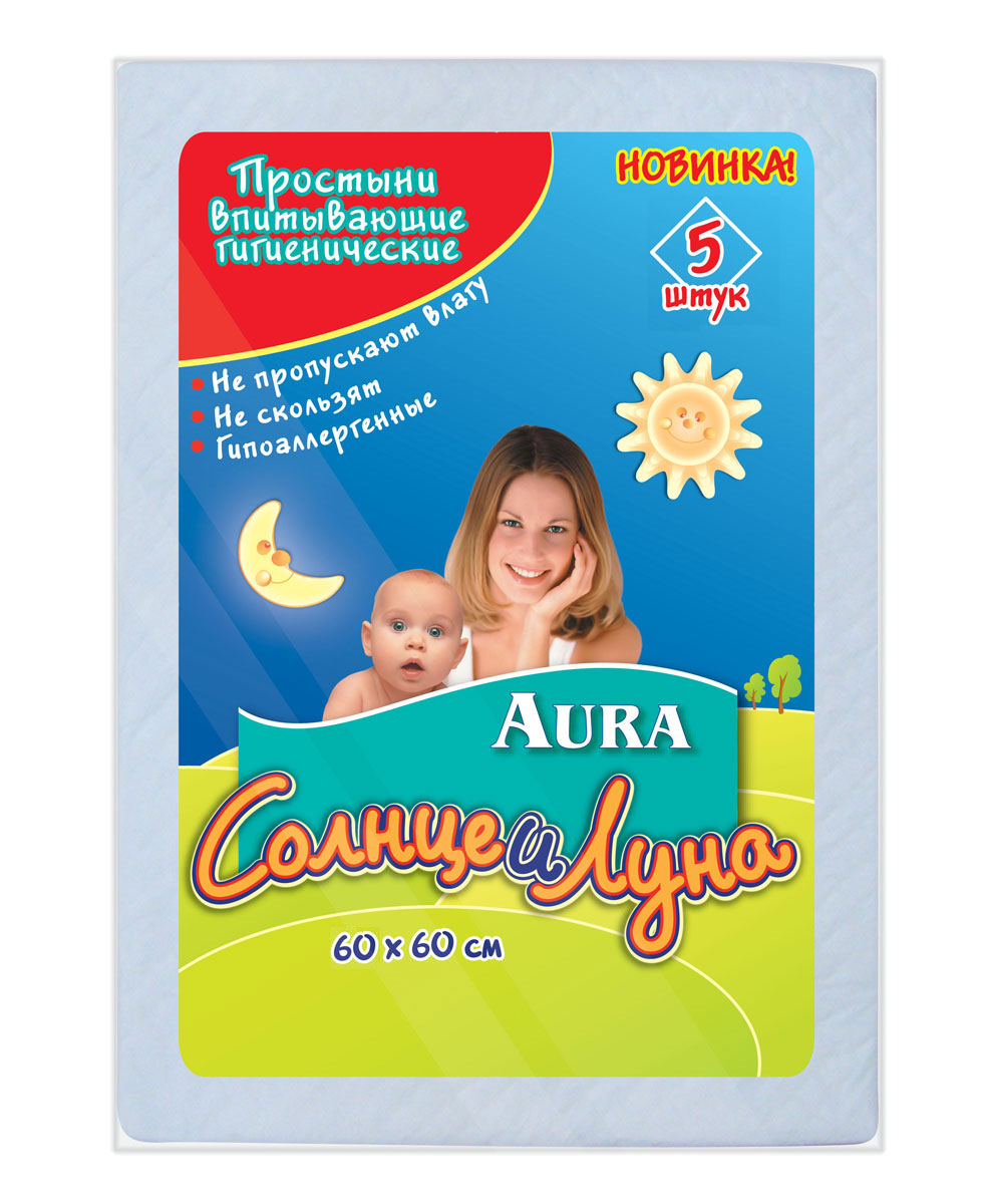 Простыни впитывающие гигиенические Aura Солнце и Луна, 60 см х 60 см, 5 штSatin Hair 7 BR730MN Простыни впитывающие гигиенические Aura Солнце и Луна, 60 см х 60 см, 5 штSatin Hair 7 BR730MNВпитывающие гигиенические простыни Aura Солнце и Луна предназначены для дополнительной защиты постельного белья при уходе за детьми. Поверхность из мягкого нетканого материала не раздражает кожу. Специальная пробивка и внутренний слой из распушенной целлюлозы обеспечивают быстрое впитывание и распределение влаги. Внутренний слой простыни представляет собой нескользящую защитную пленку, препятствующую протеканию. Края простыни надежно скреплены для лучшей защиты. Простыни удобны во время смены подгузника. В комплект входят 5 одноразовых простыней. Характеристики:Материал: распушенная целлюлоза, нетканный материал, полиэтилен, медицинская бумага. Размер простыни: 60 см x 60 см. УВАЖАЕМЫЕ КЛИЕНТЫ! Обращаем ваше внимание на возможные изменения в дизайне упаковки. Качественные характеристики товара и его размеры остаются неизменными. Поставка осуществляется в зависимости от наличия на складе.