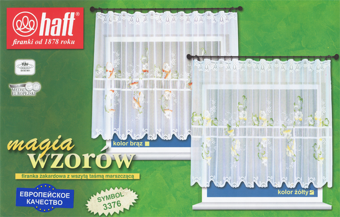 Гардина Haft, на ленте, цвет: белый, высота 160 см. 387169С 8153 - W1719 V5 Гардина Haft, на ленте, цвет: белый, высота 160 см. 387169С 8153 - W1719 V5Воздушная гардина Haft, изготовленная из полиэстера белого цвета, станет великолепным украшением любого окна. Оригинальный цветочный рисунок и нежный орнамент привлечет к себе внимание и органично впишется в интерьер комнаты. В гардину вшита шторная лента. Характеристики:Материал: 100% полиэстер. Размер упаковки:37 см х 28 см х 3 см. Цвет: белый. Артикул: 387169.В комплект входит: Гардина - 1 шт. Размер (Ш х В): 300 см х 160 см. Текстильная компания Haft имеет богатую историю. Основанная в 1878 году в Польше, эта фирма зарекомендовала себя в качестве одного из лидеров текстильной промышленности в Европе. Еще в начале XX века фабрика Haft производила 90% всех текстильных изделий в своей стране, с годами производство расширялось, накопленный опыт позволял наиболее выгодно использовать развивающиеся технологии. Главный ассортимент компании - это тюль и занавески. Haft предлагает готовые решения дляваших окон, выпуская готовые наборы штор, которые остается только распаковать и повесить. Модельный ряд отличает оригинальный дизайн, высокое качество. Занавески, шторы, гардины Haft долговечны, прочны, практически не сминаемы, они не притягивают пыль и за ними легко ухаживать.Вся продукция бренда Haft выполнена на современном оборудовании из лучших материалов.