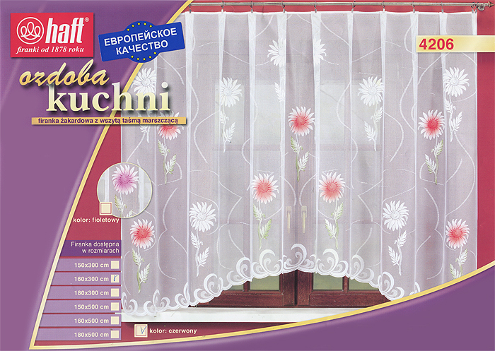 Гардина Haft, на ленте, цвет: белый, высота 160 см. 413925100-49000000-60 Гардина Haft, на ленте, цвет: белый, высота 160 см. 413925100-49000000-60Воздушная гардина Haft, изготовленная из полиэстера белого цвета, станет великолепным украшением любого окна. Оригинальный цветочный рисунок и нежный орнамент привлечет к себе внимание и органично впишется в интерьер комнаты. В гардину вшита шторная лента. Характеристики:Материал: 100% полиэстер. Размер упаковки:37 см х 28 см х 3 см. Цвет: белый. Артикул: 413925.В комплект входит: Гардина - 1 шт. Размер (Ш х В): 300 см х 160 см. Текстильная компания Haft имеет богатую историю. Основанная в 1878 году в Польше, эта фирма зарекомендовала себя в качестве одного из лидеров текстильной промышленности в Европе. Еще в начале XX века фабрика Haft производила 90% всех текстильных изделий в своей стране, с годами производство расширялось, накопленный опыт позволял наиболее выгодно использовать развивающиеся технологии. Главный ассортимент компании - это тюль и занавески. Haft предлагает готовые решения дляваших окон, выпуская готовые наборы штор, которые остается только распаковать и повесить. Модельный ряд отличает оригинальный дизайн, высокое качество. Занавески, шторы, гардины Haft долговечны, прочны, практически не сминаемы, они не притягивают пыль и за ними легко ухаживать.Вся продукция бренда Haft выполнена на современном оборудовании из лучших материалов.