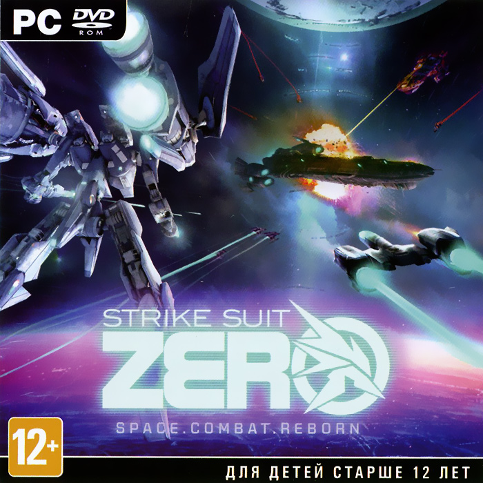 Strike Suit Zero