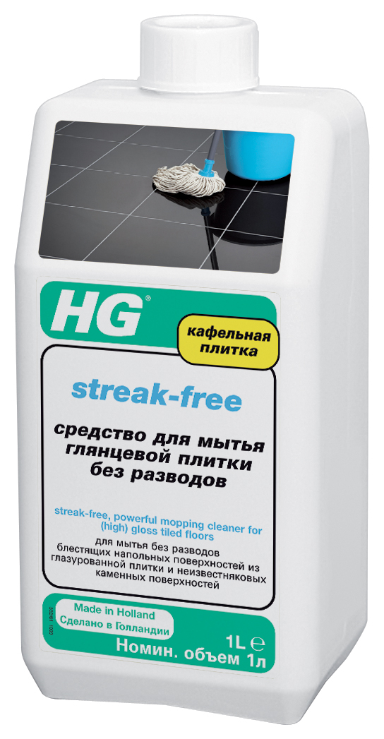 Средство HG для мытья глянцевой плитки без разводов, 1000 млES-414 Средство HG для мытья глянцевой плитки без разводов, 1000 млES-414При мытье глянцевого плиточного пола очень трудно добиться отличного результата без разводов, повторного мытья и вытирания. Средство HG для мытья глянцевой плитки специально разработано для мытья без разводов блестящих напольных поверхностей из глазурованной плитки, а также пола из неизвестняковых видов натуральных камней, таких как гранит. Применение: Если пол был обработан каким-либо средством, перед применением данного средства очистите пол при помощи Средства HG для удаления пятен и загрязнений с плитки и натурального камня либо Активного средства HG для очистки напольной плитки. Для мытья слабозагрязненных поверхностей растворите 50 мл средства в 5 литрах теплой воды. Вымойте пол, регулярно прополаскивая салфетку для мытья пола в растворе Для мытья сильнозагрязненных поверхностей растворите 100 мл средства в 5 литрах воды Вымойте пол, регулярно прополаскивая салфетку для мытья пола в растворе и хорошо отжимая ее. Затем обработайте пол, следуя инструкциям по применению данного средства для мытья слабозагрязненных поверхностей. Внимание: Не используйте средство для мытья натуральных известковых камней, таких как мрамор, травертин, различные виды сланца. Если на полу остались разводы, то это может быть вызвано следующими причинами: 1. Превышение дозировки продукта; 2. Недостаточно хорошо отжатая салфетка для мытья пола; 3. Сильно загрязненный раствор для мытья; 4. Перед использованием данного средства пол был обработан другим моющим средством. В данном случае появившиеся разводы могут быть легко удалены чистой матерчатой салфеткой. Характеристики:Объем: 1000 мл. Изготовитель: Нидерланды. Артикул: 332100161.