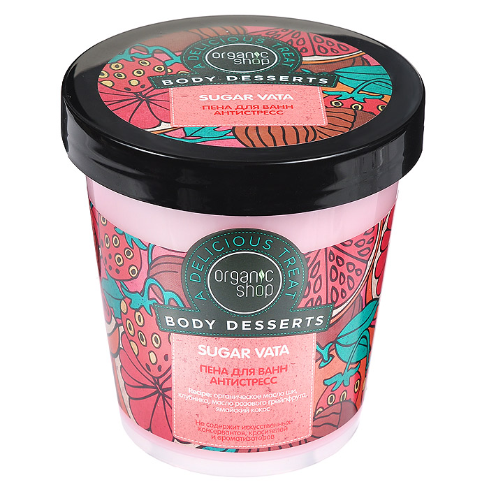 Organic Shop Пена для ванн Антистресс, 450 млFS-00897 Organic Shop Пена для ванн Антистресс, 450 млFS-00897Релаксирующая пена для ванн поможет снять напряжение и забыть о суете уходящего дня, подарит приятное ощущение легкости, неги и сладкого блаженства. Органическое масло ши увлажняет и успокаивает кожу, клубника и ямайский кокос насыщают ее соблазнительным нежным ароматом, масло розового грейпфрута повышает тонус кожи, способствует ее омоложению. Характеристики:Объем: 450 мл. Артикул: 0861-3-12659. Производитель: Россия. Товар сертифицирован.