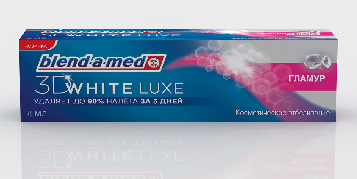 Blend-a-med Зубная паста 3D White Luxe Гламур, 75 млMP59.4D Blend-a-med Зубная паста 3D White Luxe Гламур, 75 млMP59.4DЗубная паста Blend-a-med 3D White Luxe. Гламур придает здоровый блеск вашим зубам благодаря системе 3-х мерного отбеливания за счет инновационной формулы Silica - лучшей отбеливающей технологии 3D White. Кроме того, паста содержит пирофосфаты, которые предотвращают повторное окрашивание эмали. Ослепительная улыбка за 14 дней! Дети до 6 лет должны чистить зубы под присмотром взрослых количествомпасты размером с горошину. Не глотать. Чистите зубы в соответствии срекомендациями вашего стоматолога. Характеристики:Объем: 75 мл. Производитель: Германия. Артикул: BM-81390144. Товар сертифицирован.