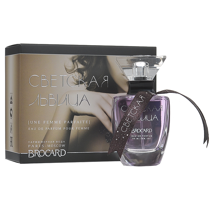Brocard Парфюмерная вода Светская Львица, женская, 50 мл312239 Brocard Парфюмерная вода Светская Львица, женская, 50 мл312239Роскошный аромат - неотъемлемый атрибут женщины, чей острый ум, безукоризненная внешность и грациозные манеры притягивают внимание окружающих и оживляют атмосферу светского раута. Аромат изысканный, соблазнительный, женственный и современный с благородным звучанием фруктовых и цветочных нот на томном фоне мускуса, сантала и кедра. Семейство ароматов: цветочные, пудровые, фруктовые. Ноты: зеленое яблоко, слива, черная смородина, фрезия, роза, ландыш, сантал, мускус, кедр. Характеристики:Объем: 50 мл.Производитель: Франция.Самый популярный вид парфюмерной продукции на сегодняшний день - парфюмерная вода. Это объясняется оптимальным балансом цены и качества - с одной стороны, достаточно высокая концентрация экстракта (10-20% при 90% спирте), с другой - более доступная, по сравнению с духами, цена. У многих фирм парфюмерная вода - самый высокий по концентрации экстракта вид товара, т.к. далеко не все производители считают нужным (или возможным) выпускать свои ароматы в виде духов. Как правило, парфюмерная вода всегда в спрее-пульверизаторе, что удобно для использования и транспортировки. Так что если духи по какой-либо причине приобрести нельзя, парфюмерная вода, безусловно, - самая лучшая им замена.Товар сертифицирован.