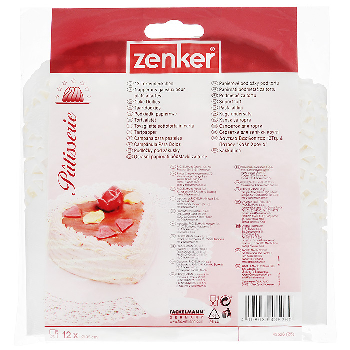 Салфетки для сервировки Zenker, цвет: белый, диаметр 35 см, 12 шт1004900000360 Салфетки для сервировки Zenker, цвет: белый, диаметр 35 см, 12 шт1004900000360Круглые салфетки Zenker изготовлены из жиростойкой бумаги белого цвета и украшены перфорацией по краю. Такие салфетки предназначены для упаковки, хранения и сервировки кондитерских изделий. Характеристики:Материал: жиростойкая бумага (подпергамент). Цвет: белый. Диаметр салфетки: 35 см. Комплектация: 12 шт. Артикул: 43526. Компания Fackelmann была основана в 1948 году и в настоящее время является крупнейшим мировым поставщиком товаров для дома. В ассортименте компании найдутся товары для самых разных покупателей. Продукция Fackelmann выполнена из различных комбинаций металла - нержавеющей, хромированной, никелированной и луженой стали, светлого и темного дерева - бука и сосны, пластмассы, акрила, прозрачного, матового и цветного стекла. С продукцией Fackelmann ваш дом станет красивее, уютнее и намного удобнее!