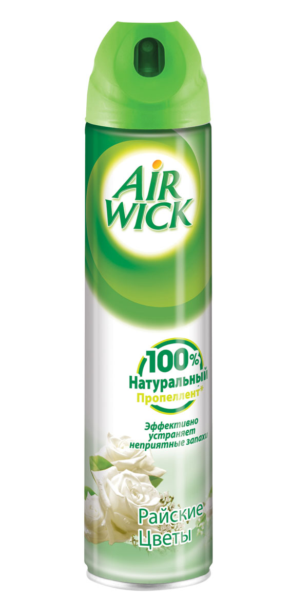 Освежитель воздуха AirWick Райские цветы, 240 мл106-026 Освежитель воздуха AirWick Райские цветы, 240 мл106-026Аэрозольный освежитель воздуха AirWick - революционная новинка на рынке освежителей воздуха.Он эффективно устраняет неприятные запахи.Обычные аэрозоли содержат бутан, который может подавлять парфюмерную композицию, придавая ей искусственный запах. Аэрозольный освежитель воздуха AirWick не содержит химического газа и представляет новое поколение аэрозолей, которые наполнены только чистым воздухом и мягко распыляют свежие ароматы, вдохновленные самой природой.Продукты AirWick универсальны в использовании: они подходят для ароматизации любых помещений в доме, ванной комнаты, туалета, прихожей. Характеристики: Объем: 240 мл. Производитель: Великобритания. Товар сертифицирован.