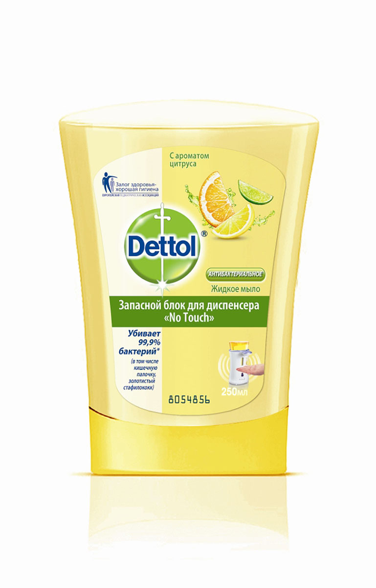 Запасной блок жидкого мыла Dettol, с ароматом цитруса, 250 млMP59.4D Запасной блок жидкого мыла Dettol, с ароматом цитруса, 250 млMP59.4DЗапасной блок жидкого мыла Dettol подходит для диспенсера с сенсорной системой No Touch. Диспенсер удобен в использовании, мыло дозируется автоматически, необходимо просто намочить руки и поднести их к сенсору диспенсера. Антибактериальное жидкое мыло для рук Dettol с ароматом цитруса убивает 99,9% бактерий, в том числе кишечную палочку и золотистый стафилококк. Мыло надежно защищает от инфекций, при этом не сушит кожу рук, благодаря увлажняющим компонентам. Характеристики:Объем: 250 мл. Производитель: Франция. Артикул:3807. Товар сертифицирован.