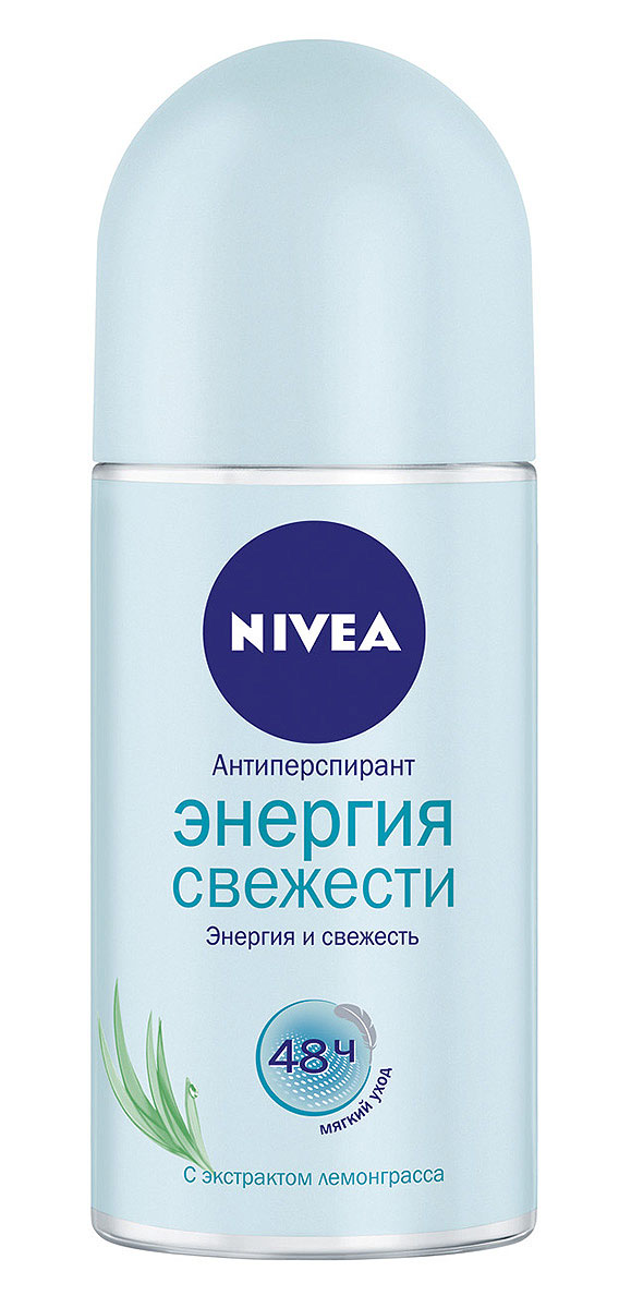 NIVEA Антиперспирант шарик Энергия Свежести 50 млMP59.4D NIVEA Антиперспирант шарик Энергия Свежести 50 млMP59.4DДезодорант Nivea Энергия свежести дарит энергию и ощущение свежести на целый день. Надежно защищает от пота и неприятного запаха благодаря высокоэффективной формуле с экстрактом лимонника.Дезодорант не содержит спирта, красителей и консервантов и гарантирует надежную защиту от пота и неприятного запаха. Характеристики:Объем: 50 мл. Производитель: Германия. Артикул: 83754. Товар сертифицирован.