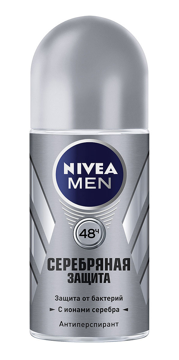 NIVEA Антиперспирант шарик Серебряная защита 50 млFS-00897 NIVEA Антиперспирант шарик Серебряная защита 50 млFS-00897Мужской дезодорант-антиперспирант Nivea Silver с молекулами серебра эффективно защищает от пота и неприятного запаха в течение всего дня.Эффективная защита на 24 часа.Современный мужской аромат.Не содержит спирт и консерванты. Характеристики: Объем: 50 мл. Производитель: Германия. Артикул: 83778. Товар сертифицирован.