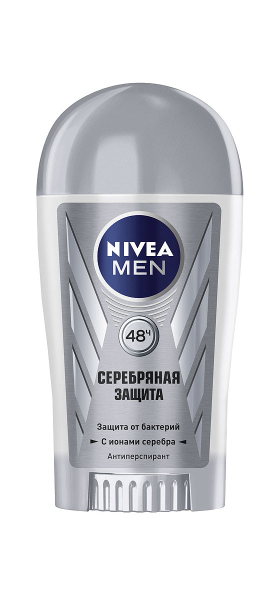 NIVEA Антиперспирант стик Серебряная защита 40 мл72523WD NIVEA Антиперспирант стик Серебряная защита 40 мл72523WDМужской дезодорант-антиперспирант Nivea for Men Серебряная защита с молекулами серебра эффективно защищает от пота и неприятного запаха в течение всего дня.Эффективная защита на 24 часа.Современный мужской аромат.Не содержит спирт и консерванты. Характеристики: Объем: 40 мл. Производитель: Германия. Артикул: 83780. Товар сертифицирован.