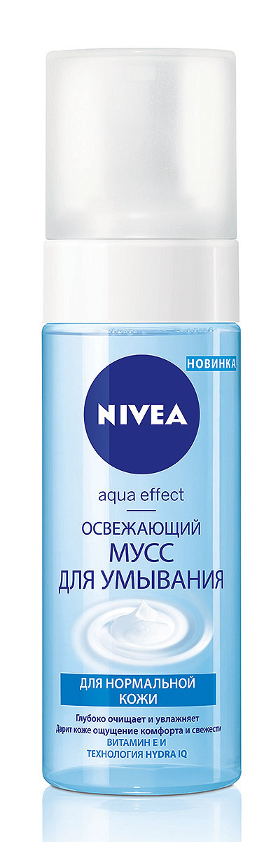 NIVEA Освежающий мусс для умывания 150 млFS-36054 NIVEA Освежающий мусс для умывания 150 млFS-36054Освежающий мусс для умывания Nivea Aqua Effect с витамином Е и технологией Hydra IQ предназначен для нормальной кожи. Глубоко очищает. Поддерживает естественный баланс увлажненности кожи. Воздушная текстура дарит коже невероятное ощущение комфорта и мягкости. Характеристики:Объем: 150 мл. Производитель: Германия. Артикул: 86713. Товар сертифицирован.