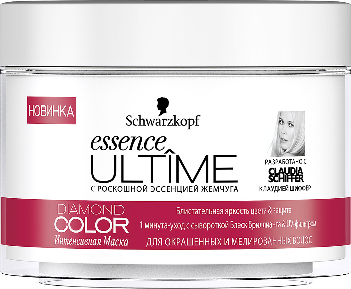 Essence Ultime Интенсивная маска Diamond Color, для окрашенных и мелированных волос, 200 млFS-00897 Essence Ultime Интенсивная маска Diamond Color, для окрашенных и мелированных волос, 200 млFS-00897Интенсивная маска Essence Ultime Diamond Color фиксирует цвет внутри для сохранения насыщенности, питает и разглаживает. До 98% меньше ломкости и сечения. Маска содержит ценный Ultime-4-Комплекс: уникальную комбинацию из эссенции жемчуга, пантенола, улучшенного протеина и кератина.Блистательная яркость цвета с сывороткой Блеск бриллианта и UV-фильтром. Характеристики:Объем: 200 мл. Артикул: 1831553. Изготовитель: Германия. Товар сертифицирован.