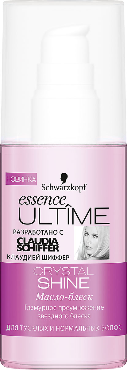 Essence Ultime Масло-блеск Crystal Shine, для тусклых и нормальных волос, 75 млFS-00103 Essence Ultime Масло-блеск Crystal Shine, для тусклых и нормальных волос, 75 млFS-00103Масло-блеск Essence Ultime Crystal Shine - гламурное преумножение звездного блеска, предназначенодля тусклых и нормальных волос.Способ применения:1. До мытья – для невесомого ухода; 2. После мытья – для укрепления; 3. При укладке – для 100% гламурного блеска. Характеристики:Объем: 75 мл. Артикул: 1831555. Изготовитель: Германия. Товар сертифицирован.