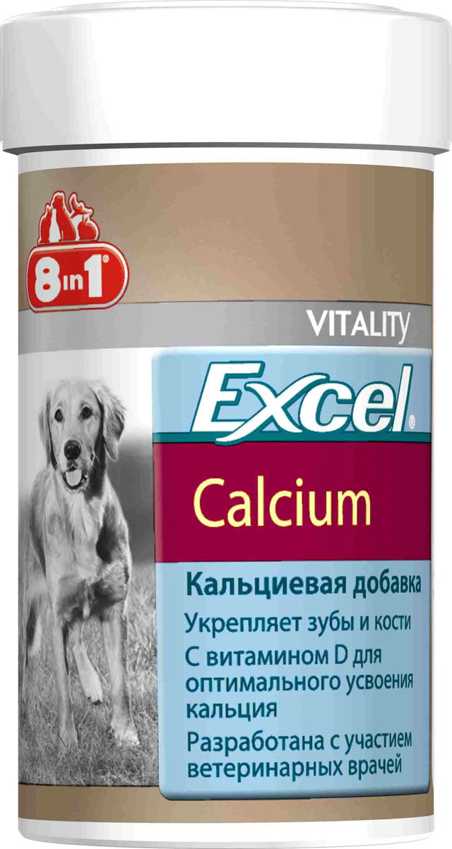 Добавка 8 in 1 Excel. Calcium, для щенков и взрослых собак, 155 таблеток0120710 Добавка 8 in 1 Excel. Calcium, для щенков и взрослых собак, 155 таблеток01207108 in 1 Excel. Calcium - добавка для щенков и взрослых собак, содержащая кальций и фосфор, необходимые для укрепления зубов и костей. Укрепляет зубы и кости, необходима беременным и лактирующим животным, а также щенкам в период активного роста. Витамин D3, входящий в состав препарата, способствует оптимальному усвоению кальция. Может применяться в сочетании с поливитаминными комплексами и сбалансированными кормами.Добавка разработана с участием ветеринарных врачей.Применение:Добавку давать щенкам и собакам, весом менее 10 кг - по 0,5-1 таблетке в день, от 10 до 25 кг - по 2 таблетки в день, более 25 кг - по 3 таблетки в день (перед кормлением). Беременным и кормящим собакам давать удвоенную дозу. Рекомендуемый курс применения 14-30 дней. Изменения дозировки или повторный курс по показаниям.Состав: дикальцийфосфат дигидрат, лактоза, стеариновая кислота, глицерин, диоксид кремния. Не содержит искусственных красителей и консервантов.Пищевая ценность: сырой белок - 1%, сырой жир - 6%, сырая клетчатка - 0,5%, зола - 38%, влага - 8%, кальций - 10%, фосфор 7,5%.Витамины: витамин D3 470000 МЕ/кг.Количество таблеток: 155 шт.Товар сертифицирован.