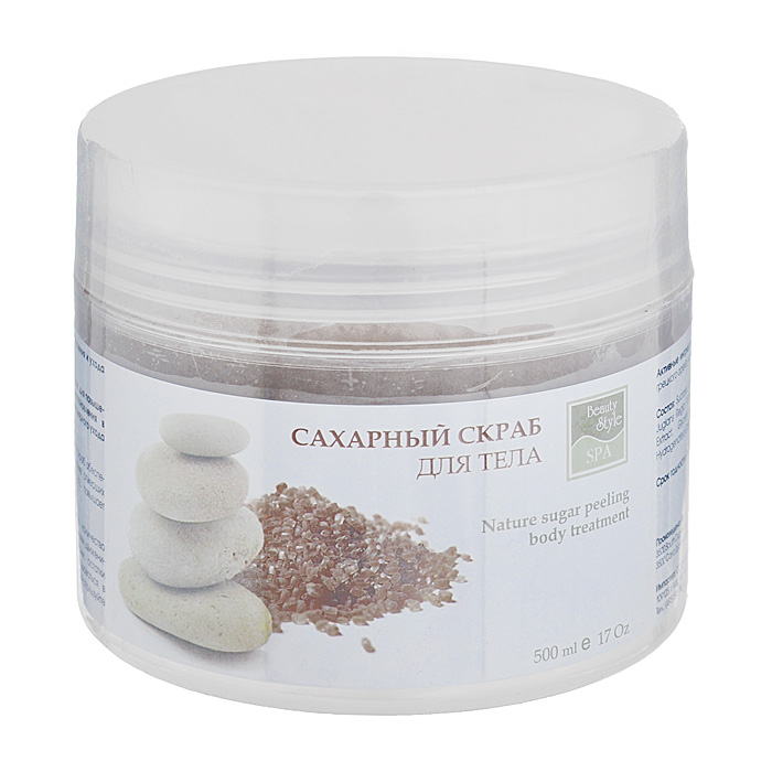 Beauty Style Скраб Сахарный для тела, 500 млFS-00897 Beauty Style Скраб Сахарный для тела, 500 млFS-00897Скраб Beauty Style Сахарный превосходно очищает кожу, отшелушивает и восстанавливает тонус, оказывает противовоспалительное и регенерирующее действие. Подходит даже для очень чувствительной кожи. Скраб Beauty Style - это уникальное средство для ухода за кожей тела, которое содержит не один, а сразу три компонента, которые отшелушивают и очищают кожу. Первый натуральный компонент - это тростниковый сахар, который дарит коже необходимые микроэлементы, мягко и деликатно очищает кожу, возвращая ей гладкость и упругость.Второй отшелушивающий ингредиент - порошок скорлупы грецкого ореха, который усиливает регенерацию тканей и обладает противовоспалительным действием. Третий эксфолиант - мелкие сферические гранулы натуральной морской соли, которые превосходно очищают кожу, не травмируя ее. Соль удаляет ороговевшие чешуйки, восстанавливает уровень минерализации тканей, повышает тонус и упругость кожи.Аллантоин и алоэ смягчают и тонизируют кожу, успокаивают ее, снимая покраснения и раздражение, избавляют от шелушения. За счет мягкого и нежного действия скраб может использоваться даже в зонах тела с повышенной чувствительностью кожи, но его рекомендуется с осторожностью применять на зонах с выраженным варикозом.