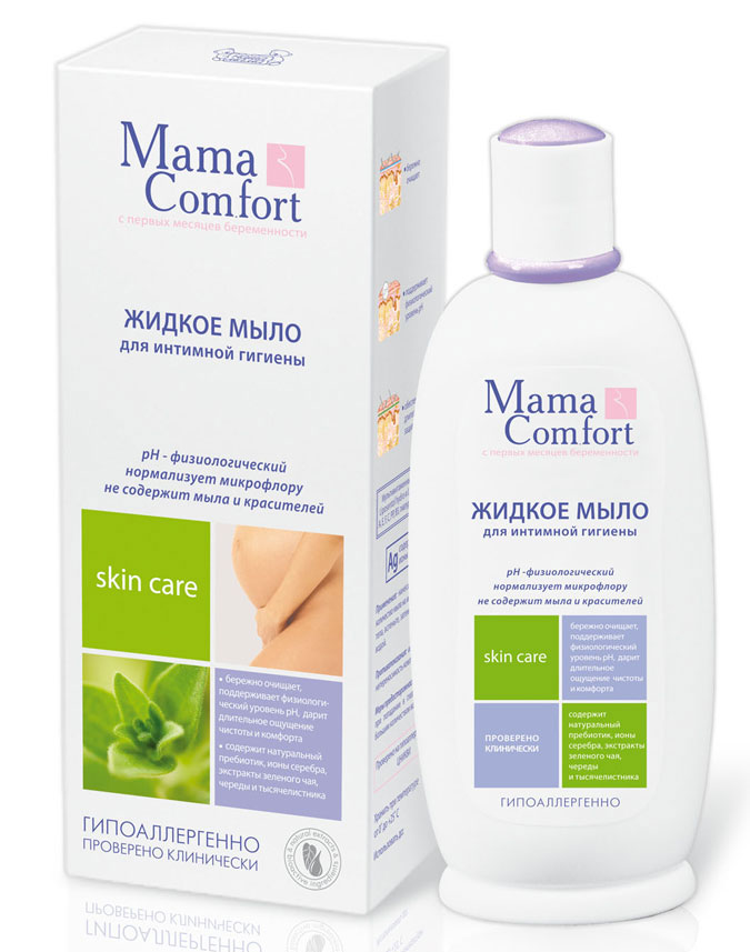 Мыло жидкое Mama Comfort для интимной гигиены, 250 млMP59.4D Мыло жидкое Mama Comfort для интимной гигиены, 250 млMP59.4DЖидкое мыло Mama Comfort для интимной гигиены является специальным средством для ухода за деликатными участками тела в период беременности и после родов. В состав мыла входят натуральные активные компоненты, которые обеспечивают мягкое очищение, снимают сухость и раздражение слизистой, придают чувство комфорта, чистоты и свежести. Мыло поддерживает физиологический уровень рН интимной зоны, устраняет ощущение дискомфорта.Активные компоненты:натуральный пребиотик, ионы серебра, экстракты зеленого чая, череды и тысячелистника. Противопоказания: индивидуальная непереносимость компонентов.