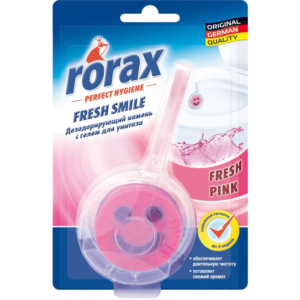 Камень дезодорирующий для унитаза Rorax, с гелем, грейпфрут, 50 г68/5/1 Камень дезодорирующий для унитаза Rorax, с гелем, грейпфрут, 50 г68/5/1Дезодорирующий камень для унитаза Rorax обеспечивает чистоту и свежесть на несколько недель. Вода со свежим запахом и активно действующей пеной чистит места, недоступные для щетки. Предотвращает образование отложений извести и коррозии. Средство сочетает в себе чистящую основу и высококонцентрированный освежающий гель. Этот гель - даже без смывания - обеспечивает постоянную и равномерную свежесть туалетной комнаты на протяжении до 4 недель. С ароматом грейпфрута. Уважаемые клиенты! Обращаем ваше внимание на возможные изменения в цвете некоторых деталей товара. Поставка осуществляется в зависимости от наличия на складе.