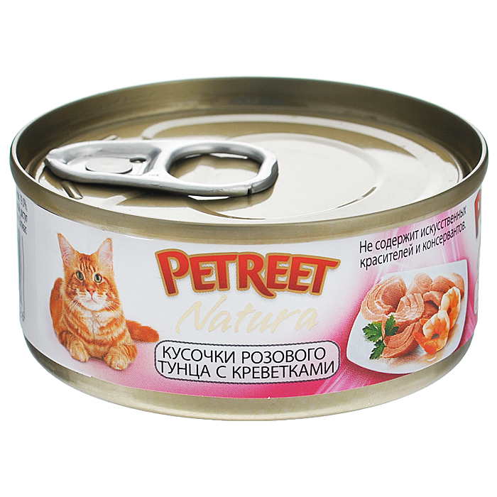 Консервы для кошек Petreet Natura, с кусочками розового тунца и креветками, 70 г0120710 Консервы для кошек Petreet Natura, с кусочками розового тунца и креветками, 70 г0120710Полноценный сбалансированный корм для взрослых кошек всех пород. Консервы Petreet в виде нежного паштета изготовлены исключительно из натуральных продуктов и не оставят равнодушным ни одного питомца. В их состав входит до 64% основного компонента - мяса тунца, а это значит, что продукт богат протеином - источником бодрости вашей кошки. Для поддержания здоровья внутренних органов и зрения в состав консервов входит аргинин, таурин и незаменимые жирные кислоты Омега 3 и Омега 6. Идеально подходит для кастрированных и стерилизованных кошек. Некоторые виды содержат рис, восполняющий недостаток витамина В. В состав консервов входят различные деликатесные добавки в виде морепродуктов, овощей и фруктов, так что можно легко выбрать подходящий вариант даже для самой привередливой кошкиОснову консервов Petreet Natura с кусочками розового тунца и креветками, нежное розовое мясо стейковой части тунца с добавлением креветок. При умеренной калорийности в корме содержится высокий уровень белка (15%). Состав: тунец (60%), креветки (4%), рисовая мука (1%), витамины А, D3, Е. Анализ: влажность - 84,0%, белок - 15,0%, клетчатка - 0,3%, жир - 1,6%, зола - 0,5%, витамин А - 666 МЕ/кг, витамин D3 - 50 МЕ/кг, витамин Е - 20 МЕ/кг. Вес 70 г. Товар сертифицирован.