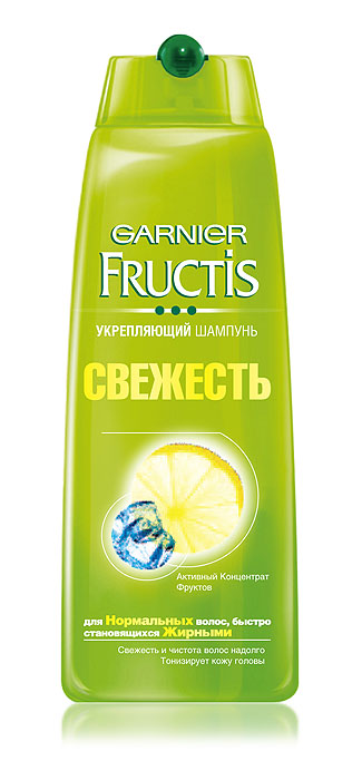 Garnier Fructis Шампунь для волос Фруктис, Свежесть, для жирных волос, 250 мл, c Активным Концентратом ФруктовMP59.4D Garnier Fructis Шампунь для волос Фруктис, Свежесть, для жирных волос, 250 мл, c Активным Концентратом ФруктовMP59.4DШампунь для нормальных волос, быстро становящихся жирными оздоравливает волосы от корней и восстанавливает баланс кожи головы. Сохраняет свежесть и чувство легкости волос на 48 часов.