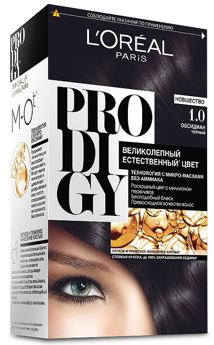 LOreal Paris Краска для волос Prodigy без аммиака, оттенок 1.0, ОбсидианMP59.4D LOreal Paris Краска для волос Prodigy без аммиака, оттенок 1.0, ОбсидианMP59.4DКраска для волос серии «Prodigy» совершила революционный прорыв в окрашивании волос. Новейшая технология состоит в использовании особых микромасел, которые, проникая в самый центр волоса, наполняют его насыщенным, совершенным свой чистотой цветом. Объемный цвет, полный переливов разнообразных оттенков достигается идеальной гармонией красящих пигментов. Кроме создания поразительного цвета микромасла также разглаживают поверхность волос, придавая тем самым ослепительный блеск. Равномерное окрашивание волос по всей длине, эффективное закрашивание седины и сохранение здоровой структуры волос — вот результат действия краски «Prodigy» без аммиака.В состав упаковки входит: красящий крем (60 г); проявляющая эмульсия (60 г); уход-усилитель блеска (60 мл);пара перчаток; инструкция по применению.