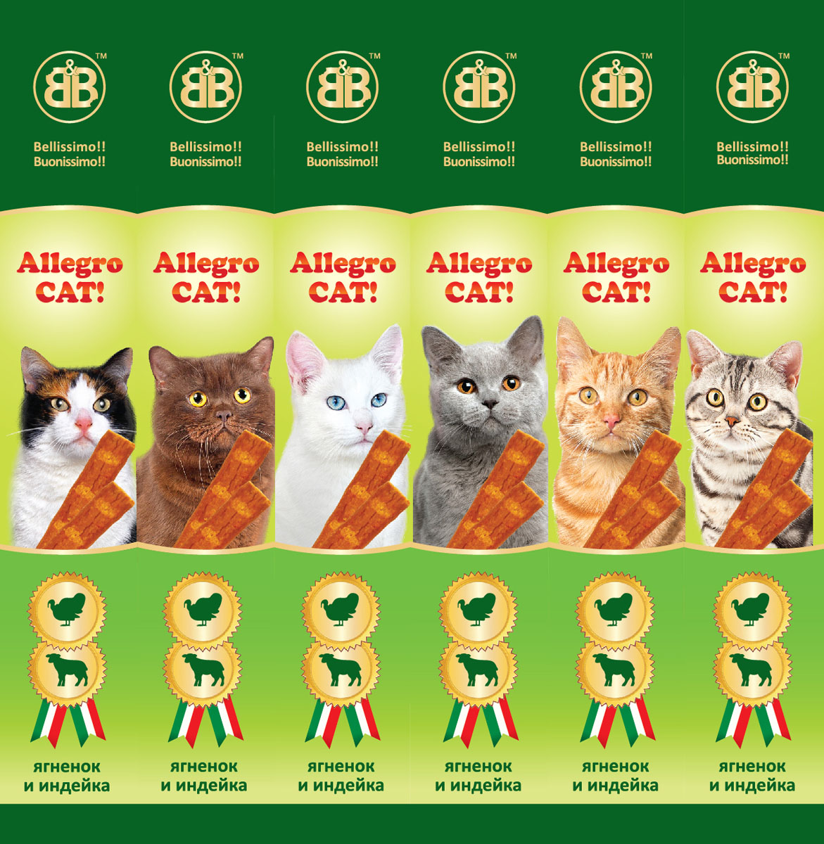 Лакомство для кошек B&B Allegro Cat, мясные колбаски из ягненка и индейки, 6х5 г0120710 Лакомство для кошек B&B Allegro Cat, мясные колбаски из ягненка и индейки, 6х5 г0120710Колбаски мясныеB&B Allegro Cat - вкусное и полезное лакомство для кошек в возрасте от 8-ми месяцев. Специальная герметичная упаковка сохранит лакомство вкусным в течение долгого времени. Состав: мясо и продукты животного происхождения, (минимум 95%, из которых 5% ягненок, 5% индейка), минеральные соли. Питательные вещества: сырой протеин-33,5%, жиры -20%, сырая зола -9%, сырая клетчатка -2%, влажность -28%.Добавки: антиоксиданты, консерванты. Количество колбасок в упаковке: 6 шт. Вес одной колбаски: 5 г. Товар сертифицирован.