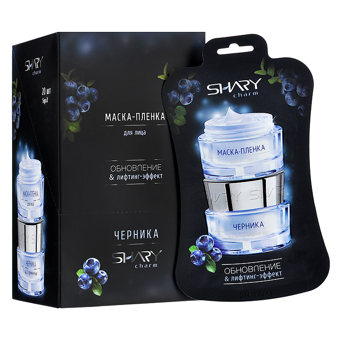 Shary Маска-пленка для лица Черника, 20x10 г36820 Shary Маска-пленка для лица Черника, 20x10 г36820Маска-пленка для лица Shary Черника избавляет кожу от ороговевших частиц и загрязнений, а композиция целебных экстрактов благоприятно влияет на её состояние. Использование маски повышает защитные функции кожи, стимулирует обмен веществ, освежает, регулирует водно-жировой баланс, придаёт лицу матовый оттенок.Экстракт черники замедляет процесс старения кожи, оказывает вяжущее, тонизирующее и противовоспалительное действие. Маска мгновенно улучшает цвет лица, стягивает поры, обладает лифтинг-эффектом. В результате применения, кожа прекрасно очищена, обновлена и подготовлена к последующему уходу.Для завершения процедуры рекомендуется использовать сыворотку SharyVisage, далее нанести средство по уходу за кожей. Способ применения: нанесите равномерным слоем на предварительно очищенную и высушенную кожу лица, избегая область вокруг глаз, бровей и губ. Необходимо чтобы маска полностью высохла (15-20 минут), затем снимите образовавшуюся пленку, начиная от подбородка по направлению вверх, осторожно отделяя края от кожи. Остатки смойте. Активные компоненты: экстракт черники, экстракт персика, экстракт лимона, экстракт папайи. Упаковано в шоу-бокс 20 пакетов-саше (на 2 применения по 5 г).