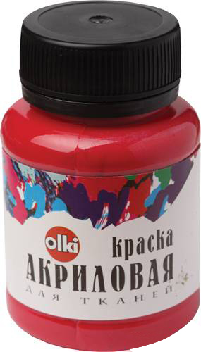 Краска акриловая для тканей Olki, цвет: красный темный, 100 млFS-00103 Краска акриловая для тканей Olki, цвет: красный темный, 100 млFS-00103Акриловая краска для тканей Olki - высококачественная краска для росписи любых тканей. Наносится на выстиранную, отглаженную, натянутую ткань. После высыхания фиксируется с обратной стороны утюгом в течение 3-5 минут при температуре, соответствующей типу ткани. Краска разбавляется водой или акриловым связующим. Стирка изделий при температуре не более 40°C и умеренной концентрации нейтральных моющих средств через 48 часов после нанесения рисунка. Краска быстро высыхает.