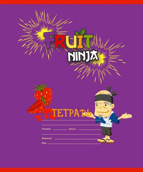 Набор тетрадей ACTION! FRUIT NINJA, мелованный картон, клетка, ф. А5, 18 листов, 12 шт в упаковке72523WD Набор тетрадей ACTION! FRUIT NINJA, мелованный картон, клетка, ф. А5, 18 листов, 12 шт в упаковке72523WDУВАЖАЕМЫЕ КЛИЕНТЫ! Обращаем ваше внимание на возможные изменения в дизайне, связанные с ассортиментом продукции: дизайн обложки может отличаться от представленного на изображении. Поставка осуществляется в зависимости от наличия на складе. Разметка: клетка. Бумага: офсет. Формат: А5. Обложка: мелованный картон, , . Пол: унисекс. Возраст: Без ограничения. Крепление: скрепка. Особенности:обложка - ВД-лакнабор - 12 шт