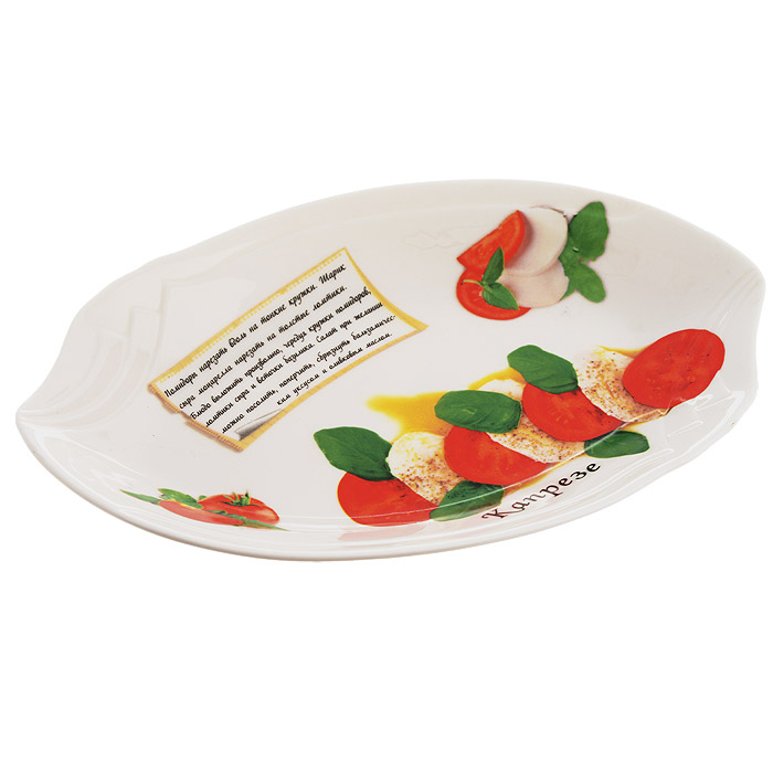 Блюдо LarangE Капрезе, 25,2 х 16,2 см598-041 Блюдо LarangE Капрезе, 25,2 х 16,2 см598-041Блюдо LarangE Капрезе, выполненное из высококачественного фарфора, порадует вас изящным дизайном и практичностью. Стенки блюда декорированы надписью Капрезе и его изображением. Кроме того, для упрощения процесса приготовления на стенках написан рецепт и изображены необходимые продукты. В комплект прилагается небольшой буклет с рецептами любимых салатов и закусок.Такое блюдо украсит ваш праздничный или обеденный стол, а оригинальное исполнение понравится любой хозяйке.Не применять абразивные чистящие вещества.