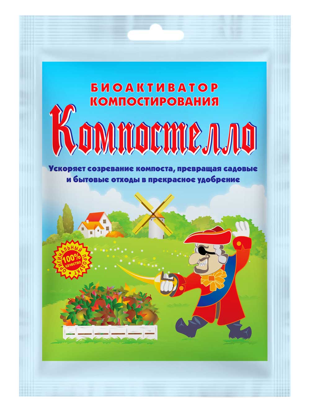 Биоактиватор компостирования Компостелло, 70 г401040 Биоактиватор компостирования Компостелло, 70 г401040Биологическая система для ускоренного приготовления компоста за 6-8 недель представляет собой биопрепарат, предназначенный для ускоренной переработки огранических отходов растительного происхождения в компост на дачных и приусадебных участках. Система эффективно разлагает органические вещества, способствует быстрому перегниванию скошенной травы, опавшей листвы и пищевых отходов. Продукт уничтожает семена сорняков, а готовый компост является ценным органическим удобрением. Экологически безопастно для людей, животных и растений. Биологическая система разработана на основе почвенных бактерий и не содержит химических веществ. Биологическая система экономит Ваши денежные средства и повышает плодородие почвы на дачных и приусадебных участках. Один пакет расчитан на 1 м3 органических отходов. На больший объем необходимо добавлять большее количество продукта. Способ применения:Предварительно растворить один пакет в 20 л теплой (20-30°С воды, дать настояться в течение 30-45 мин. Растительные отходы, ветки диаметром до 1 см, листья и органические отходы измельчить и поместить в заранее приготовленную компостную яму. По мере загрузки ямы поливать слои отходов раствором продукта. Весь раствор необходимо использовать в течение дня. Сверху закрыть компостную яму слоем травы, соломы или полиэтиленовой пленкой для создания в ней парникового эффекта. В процессе созревания компоста 1 раз в 15 дней необходимо перемешать содержимое ямы для доступа воздуха и поддержания ее во влажном состоянии. По мере добавления отходов процедуру повторять.Рекомендации для лучших результатов: размеры компостной кучи не должны превышать 1,5 м в высоту и 2,5 м в ширину. Длина любая. Оптимальная влажность 50-60%. Желательно поливать компост после перемешивания. Для лучших результатов в начальной стадии компостирования добавьте небольшую часть (1 ведро) старого, созревшего компоста и перемешайте.После применения вымыть руки, не допускать попадания в глаза и уши, при попадании - промыть большим количеством воды.Система работает при температуре воздуха не менее +10°C. Характеристики:Масса:70 г.Производитель: Россия. Товар сертифицирован.