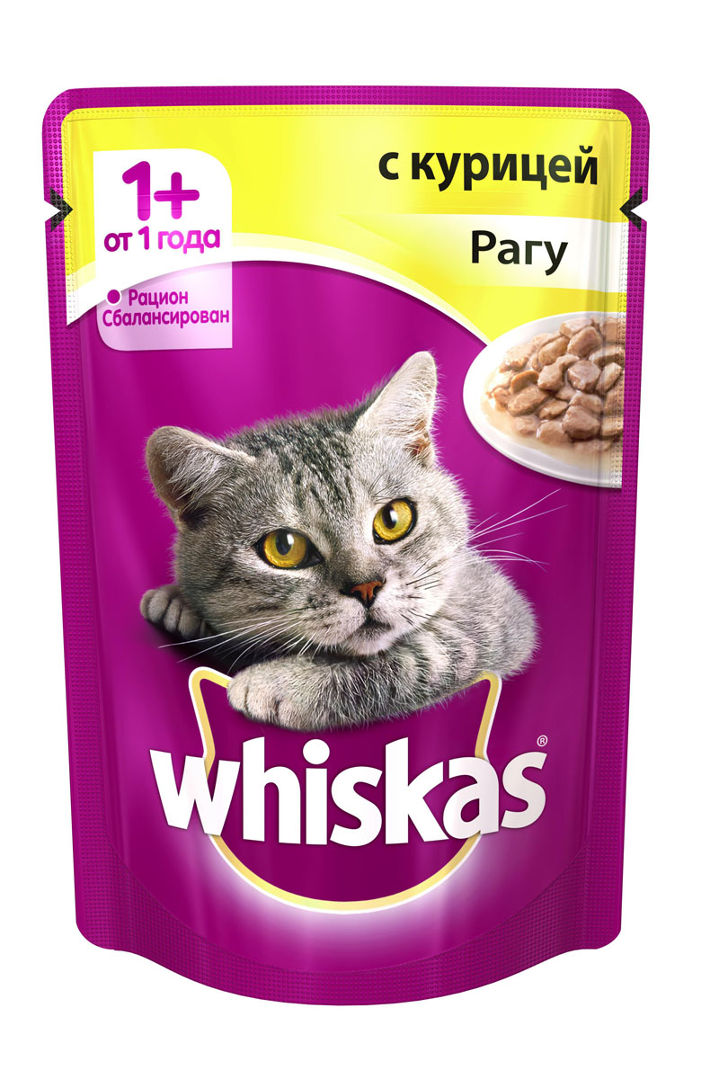 Консервы для кошек от 1 года Whiskas, рагу с курицей, 85 г0120710 Консервы для кошек от 1 года Whiskas, рагу с курицей, 85 г0120710Консервы для кошек от 1 года Whiskas - полнорационный сбалансированный корм, который идеально подойдет вашему любимцу. Нежные мясные кусочки в аппетитном соусе приготовлены с учетом потребностей взрослых кошек. Специально сбалансированный рацион содержит все питательные вещества, витамины и минералы, необходимые кошке в этом возрасте. Консервы не содержат сои, консервантов, ароматизаторов, искусственных красителей и усилителей вкуса.В рацион домашнего любимца нужно обязательно включать консервированный корм, ведь его главные достоинства - высокая калорийность и питательная ценность. Консервы лучше усваиваются, чем сухие корма. Также важно, чтобы животные, имеющие в рационе консервированный корм, получали больше влаги.Состав: мясо и субпродукты (в том числе курица минимум 10%), таурин, злаки, витамины, минеральные вещества.Пищевая ценность в 100 г: белки - 7,3 г, жиры - 4,0 г, клетчатка - 0,3 г, зола - 2,2 мг, витамин А - не менее 150 МЕ, витамин Е - не менее 1,0 мг, влага - 83 г.Энергетическая ценность в 100 г: 70 ккал/293 кДж.Товар сертифицирован.