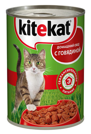 Консервы Kitekat Домашний обед для взрослых кошек, с говядиной, 410 г0120710 Консервы Kitekat Домашний обед для взрослых кошек, с говядиной, 410 г0120710Консервы для взрослых кошек Kitekat - полнорационный сбалансированный корм для кошек, который идеально подойдет вашему любимцу. Аппетитные мясные кусочки в нежном соусе содержат все питательные вещества, витамины и минералы, необходимые для сбалансированного питания вашей кошки каждый день. В рацион домашнего любимца нужно обязательно включать консервированный корм, ведь его главные достоинства - высокая калорийность и питательная ценность. Консервы лучше усваиваются, чем сухие корма. Также важно, что животные, имеющие в рационе консервированный корм, получают больше влаги. Корм не содержит сои, консервантов, ароматизаторов, искусственных красителей, усилителей вкуса.Состав: мясо и субпродукты (в том числе говядина минимум 4%), злаки, растительное масло, таурин, витамины, минеральные вещества. Анализ: белки - 6,5 г, жиры - 3,5 г, клетчатка - 0,3 г, зола - 2,5 г, витамин А - не менее 70 МЕ мг, витамин Е - не менее 0,9 мг, влага - 84 г. Вес 410 г.Товар сертифицирован.