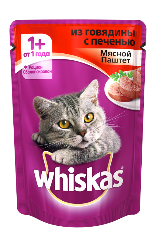 Консервы для кошек Whiskas, мясной паштет из говядины с печенью, 85 г0120710 Консервы для кошек Whiskas, мясной паштет из говядины с печенью, 85 г0120710Консервированный корм для кошек Whiskas завоевал популярность благодаря своим высоким вкусовым характеристикам и качественным ингредиентам, которые используются в его приготовлении. Корм содержит все необходимые кошке питательные вещества, витамины и минералы, питание полностью сбалансировано и легко усваивается. Поэтому ваш любимец получит все, что нужно для активной и здоровой жизни. Консистенция паштета очень нежная и сочная, благодаря новой уникальной технологии производства. В состав корма входят качественные мясные ингредиенты: говядина, печень, курица, индейка. Благодаря такому разнообразию мяса ваша кошка не сможет отказаться от этого угощения и определенно будет просить добавку.Состав: мясо и субпродукты (говядина минимум 16%, печень минимум 10%), таурин, витамины и минеральные вещества.Пищевая ценность (100 г): белок 8,5 г, жиры 4,5 г, зола 1,8 г, клетчатка 0,3 г, витамин А не менее 70 МЕ, витамин Е не менее 0,9 мг, влага 85 г.Энергетическая ценность: 70 ккал/100 г.Товар сертифицирован.