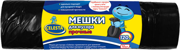 Мешки для мусора Celesta, цвет: черный, 120 л, 10 штOLIVIERA 75012-5C CHROME Мешки для мусора Celesta, цвет: черный, 120 л, 10 штOLIVIERA 75012-5C CHROMEМешки для мусора Celesta применяются для сбора крупного мусора. Удобны для использования в быту. Суперпрочные и гигиеничные. Мешки быстро и просто отрываются по линии перфорации. Материал: полиэтилен. Объем: 120 л. Количество мешков: 10 шт.