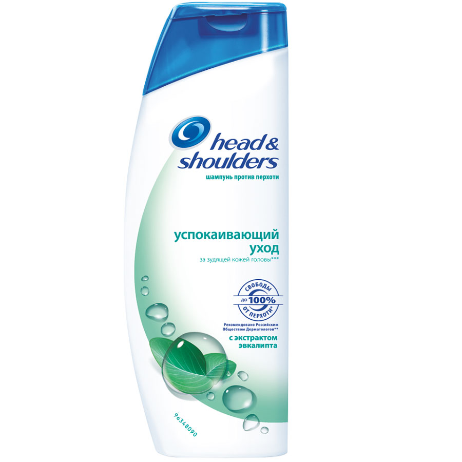 Шампунь против перхоти Head & Shoulders Успокаивающий уход, 600 млA7032827 Шампунь против перхоти Head & Shoulders Успокаивающий уход, 600 млA7032827До 100% свободы от перхоти!*Экстракт эвкалипта с охлаждающим эффектом. Шампунь с охлаждающим эффектом снимает раздражение кожи головы, вызванное перхотью, и дарит превосходный аромат и ощущение свежести. Ваши волосы станут мягкими и послушными. Деликатная формула для ежедневного использования.*видимой перхоти при регулярном примененииТовар сертифицирован.